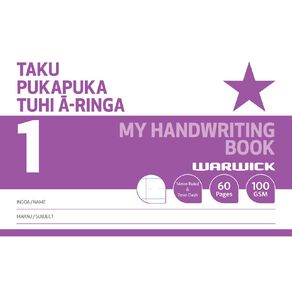 Warwick My Handwriting Book 1 Dashed 7mm Ruled 14mm Ruled 60 Page Purple