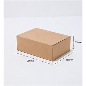 WS Gift Box Rectangle Small 200mm x 150mm x 75mm
