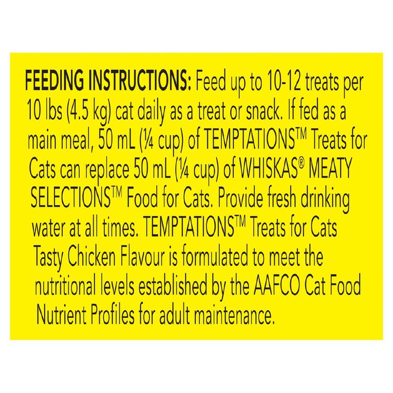 Temptations Tasty Chicken Cat Treats Tub 454g, , hi-res
