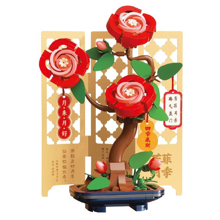 Shaq Building Block Chinese Rose, , hi-res