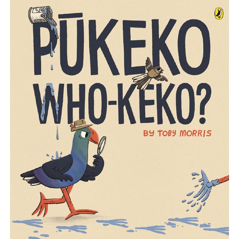 Pukeko Who-keko? by Toby Morris, , hi-res