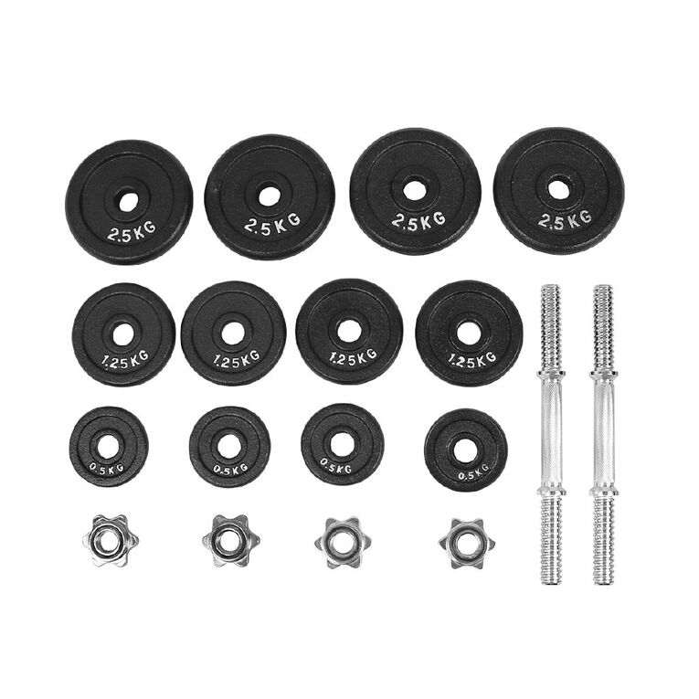 Active Intent Fitness Adjustable Dumbbell Set in Plastic Case Black, , hi-res