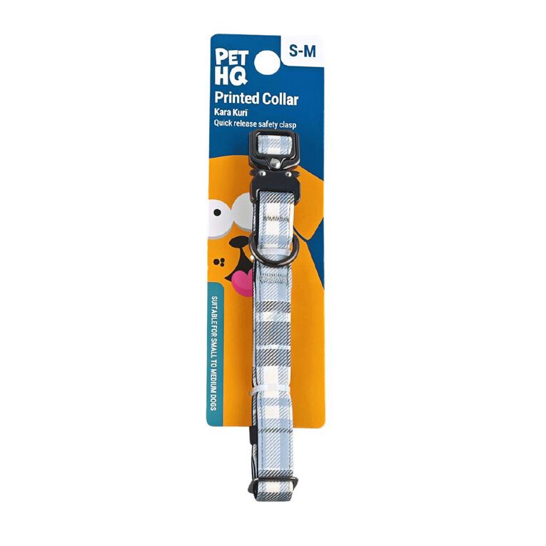 Pet HQ Printed Collar S-M, , hi-res