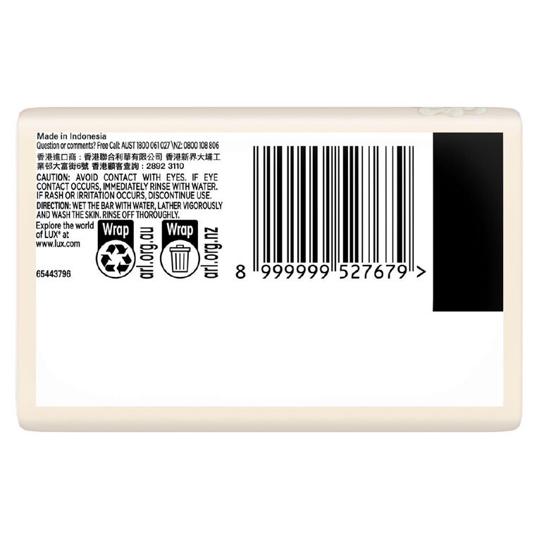 Lux White Velvet Soap Bars 4 Pack, , hi-res