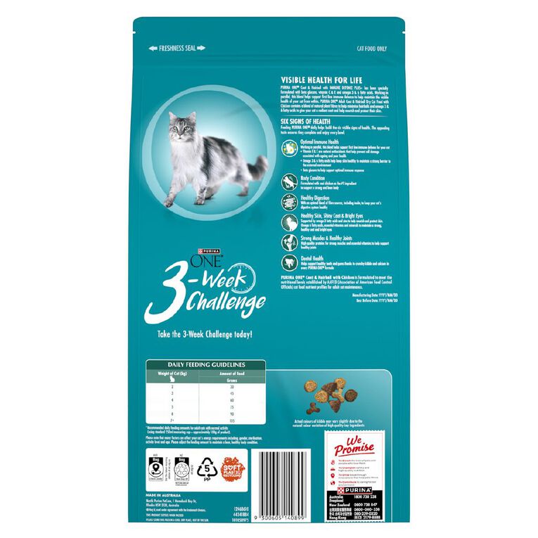 PURINA ONE Adult Coat & Hairball Chicken Dry Cat Food Bag 1.4kg, , hi-res