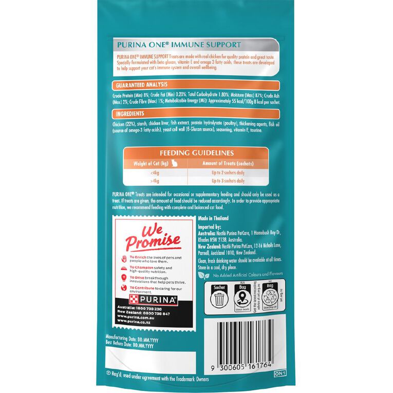 PURINA ONE Immune Care Puree Chicken Cat Treats 4 x 14g, , hi-res