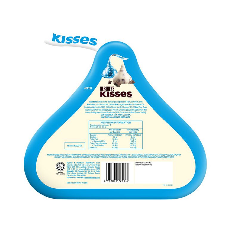 Kisses Cookie and Cream Gift Pouch, , hi-res