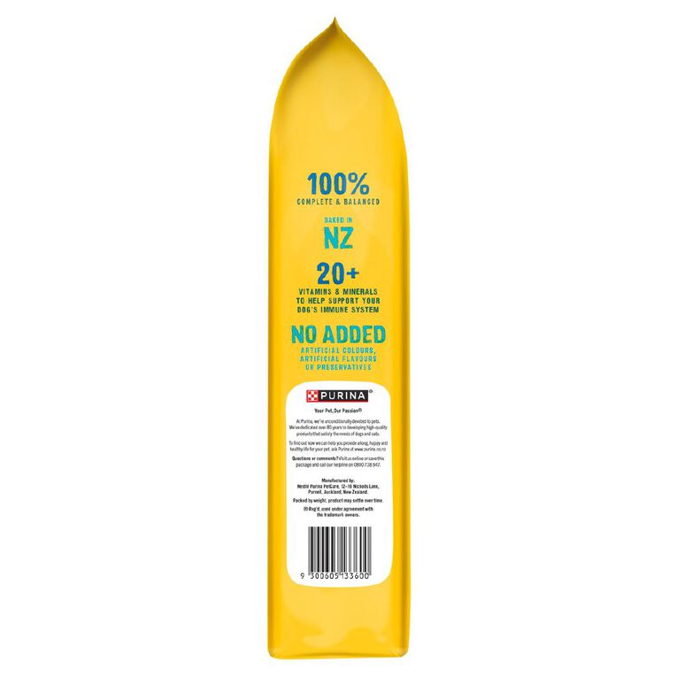 TUX Puppy Bites Chicken & Beef Dry Dog Food 2.5kg, , hi-res