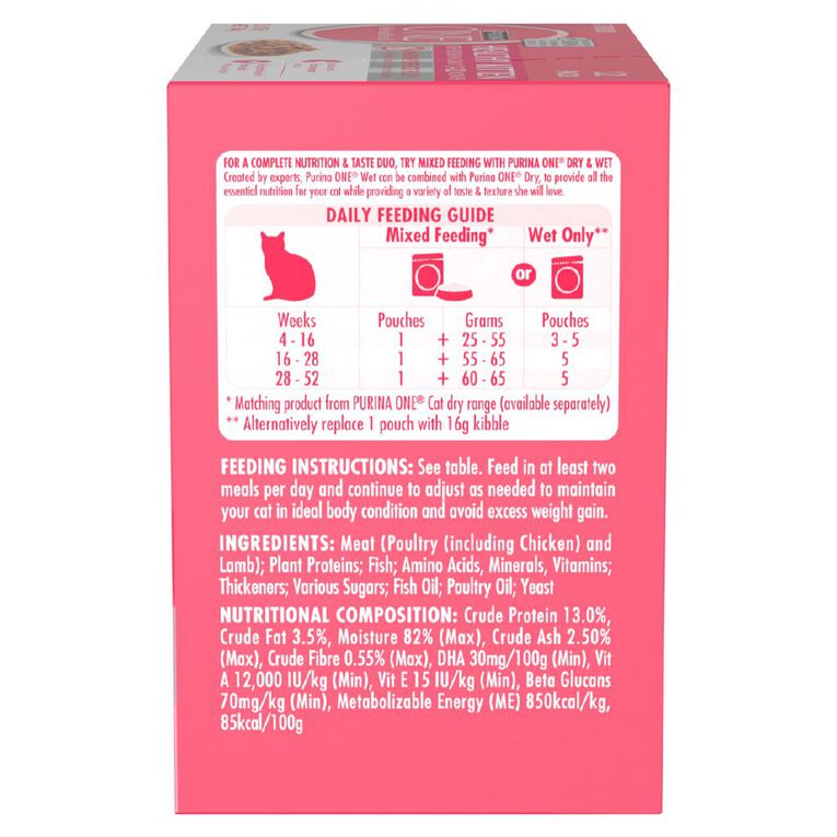 Purina Healthy Kitten with Chicken in Gravy Wet Cat Food 12 x 70g, , hi-res