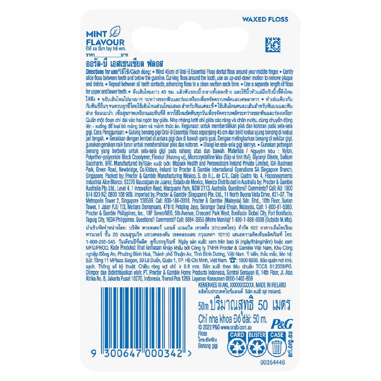 Oral-B Essential Floss Waxed Mint 50m, , hi-res