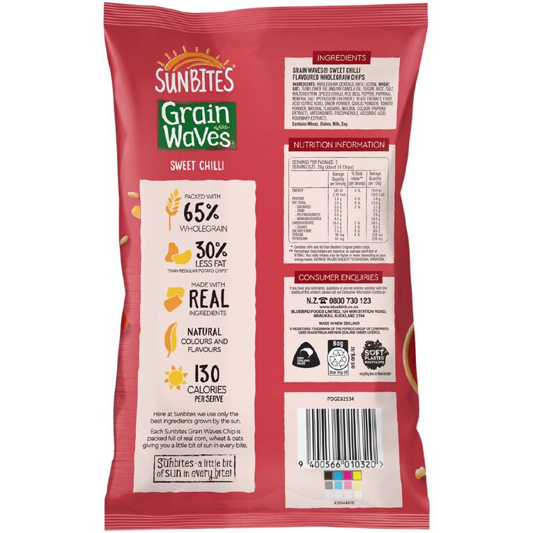 Sun Bites Grainwaves Sweet Chilli 140g, , hi-res