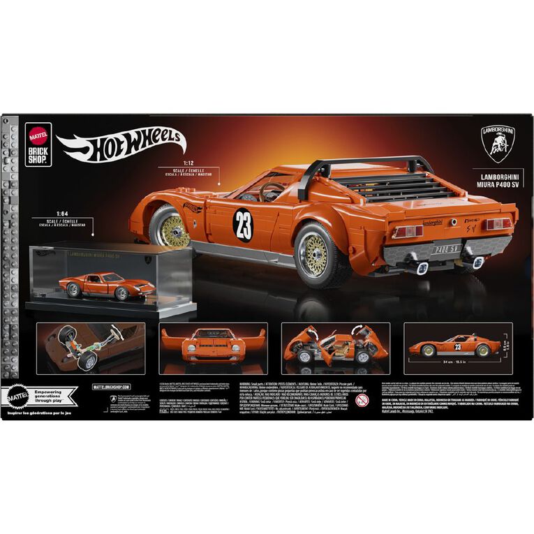 Hot Wheels Bricks Lambourghini 71 Miura P400 SV, , hi-res