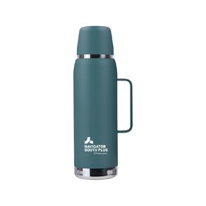 Navigator South Plus 1.5L Outdoor Vacuum Flask