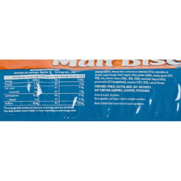 Nice Malt Biscuits 250g, , hi-res