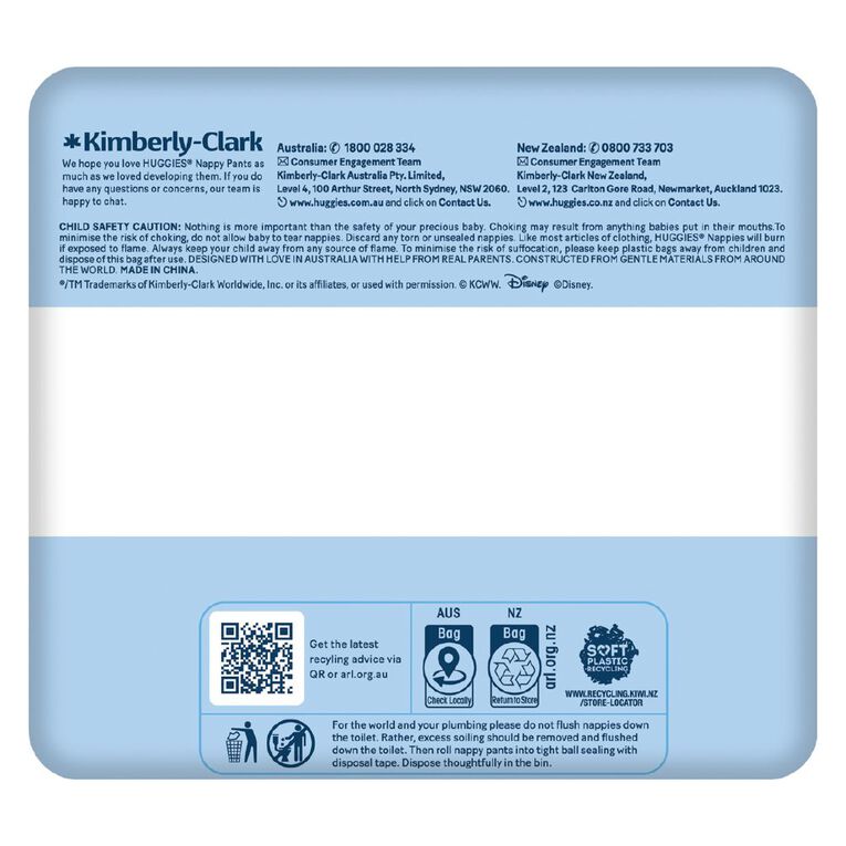 Huggies Ultra Dry Nappy Pants Walker Boy 13 Pack Size 5 12-17kg, , hi-res