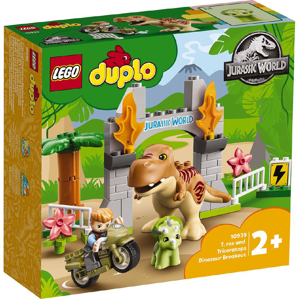 warehouse duplo