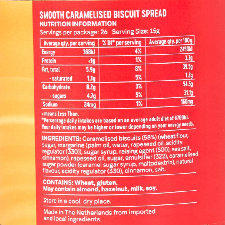 Market Kitchen Biscuit Butter 400g, , hi-res