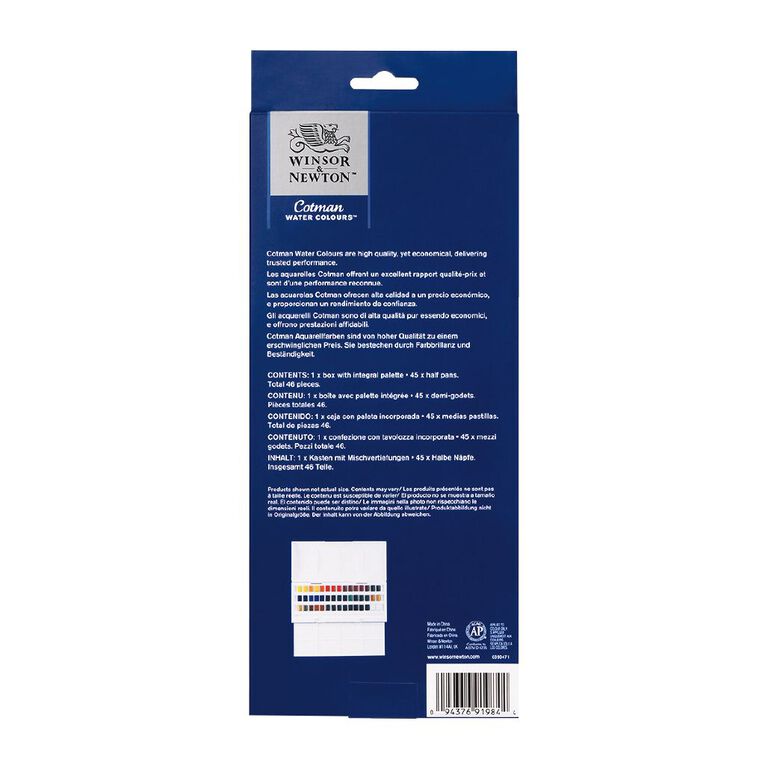 Winsor & Newton Cotman Watercolour Studio Set 45, , hi-res