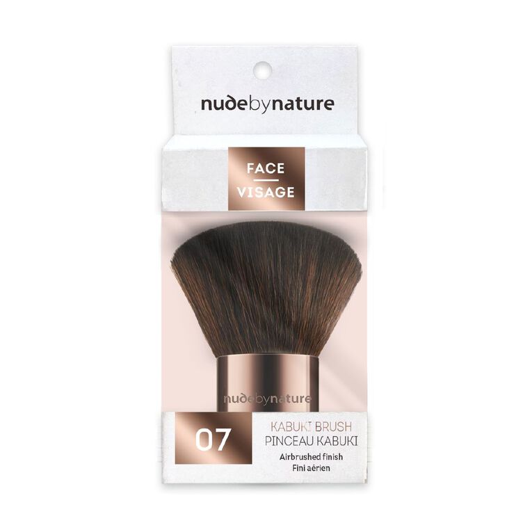 Nude By Nature Essential Col 7 Piece Brush Set, , hi-res
