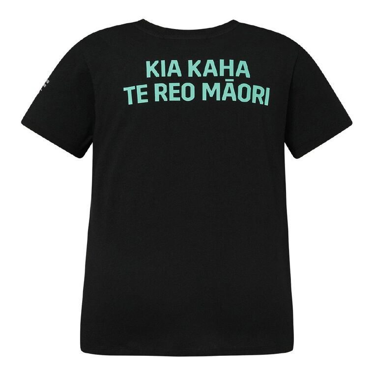 MLC Kia Kaha Te Reo Maori Tihate Wahine, Pango, hi-res