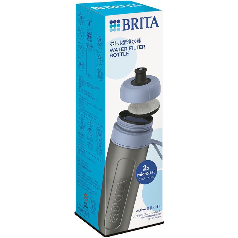 Brita Active Drink Bottle with Filter Blue Blue The Warehouse