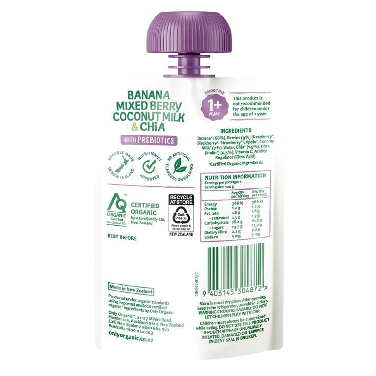 Only Organic Banana Mixed Berry Coconut Milk & Chia 1+ Years, , hi-res