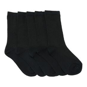 H&H Boys' Rib Crew Socks 5 Pack