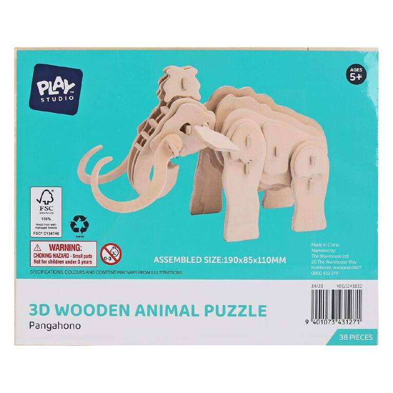 Play Studio 3D Wooden Animal Puzzle, , hi-res