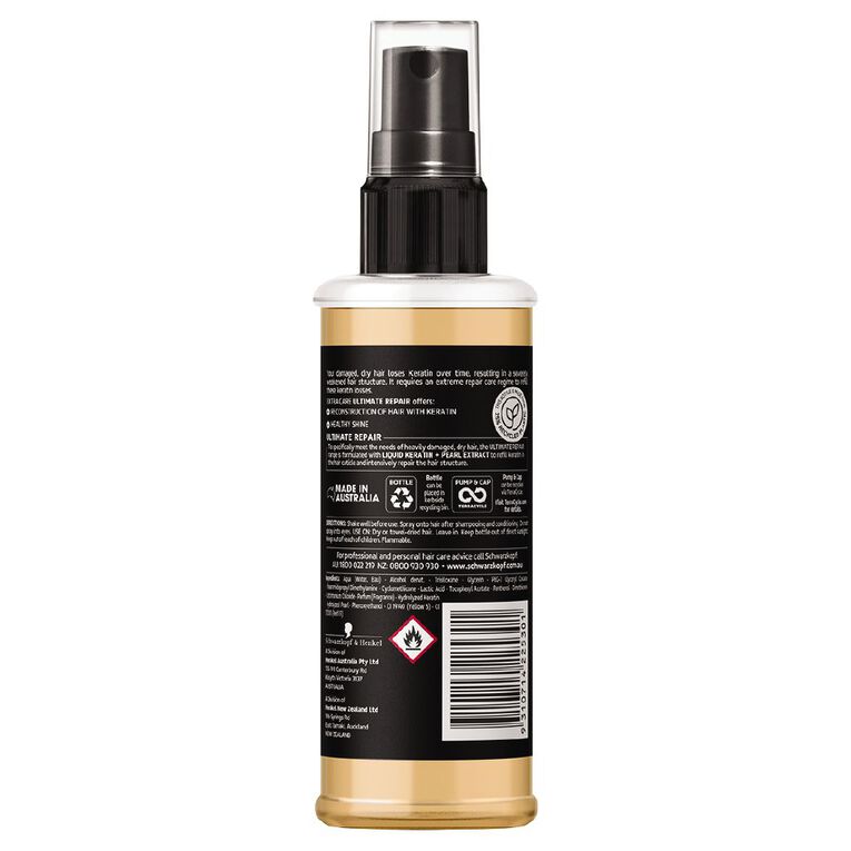 Schwarzkopf Extra Care Ultimate Repair Strength & Gloss Treatment 120ml, , hi-res