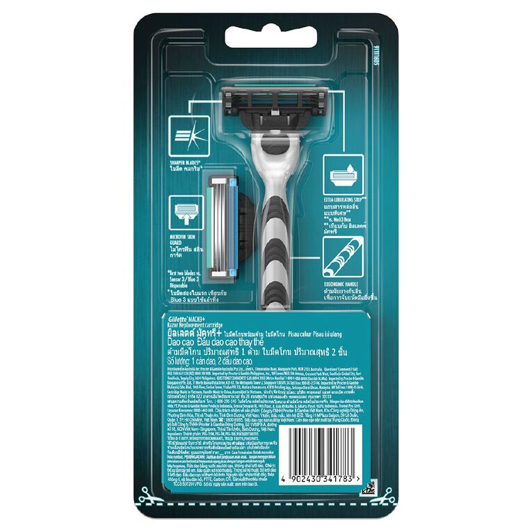 Gillette Mach3 Razor Plus 2 Cartridges, , hi-res