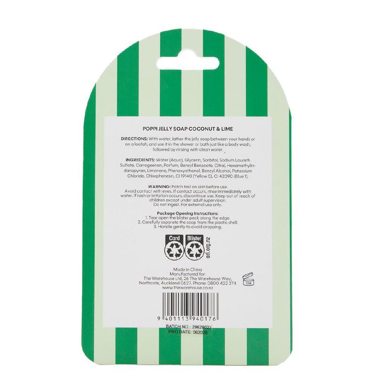 Poppi Jelly Soap Coconut And Lime 100g, , hi-res