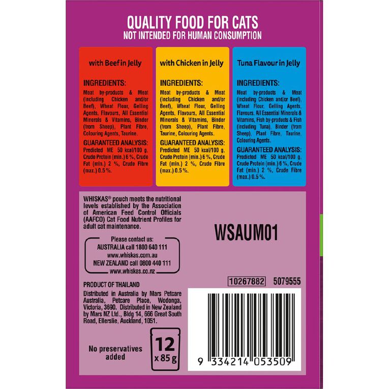 Whiskas Senior Mixed Favourites in Jelly MVMS 12x85g, , hi-res