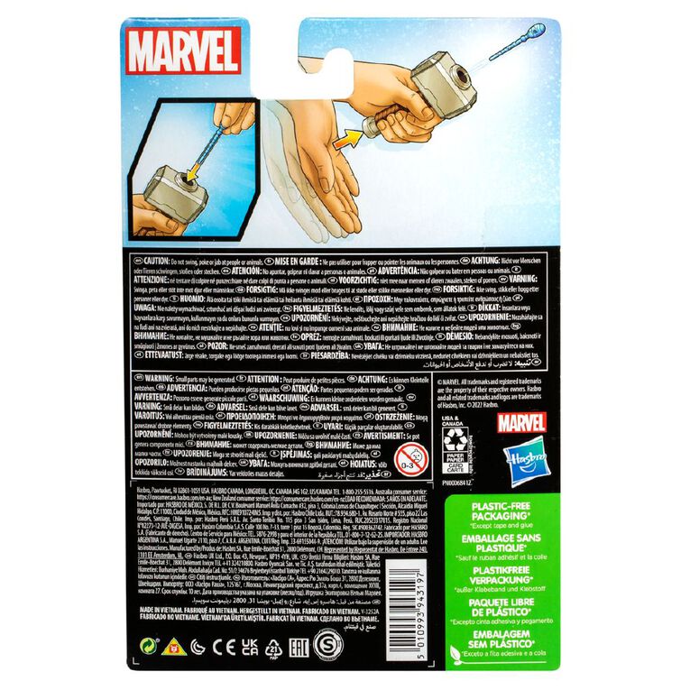 Marvel Value Role Play Assorted, , hi-res