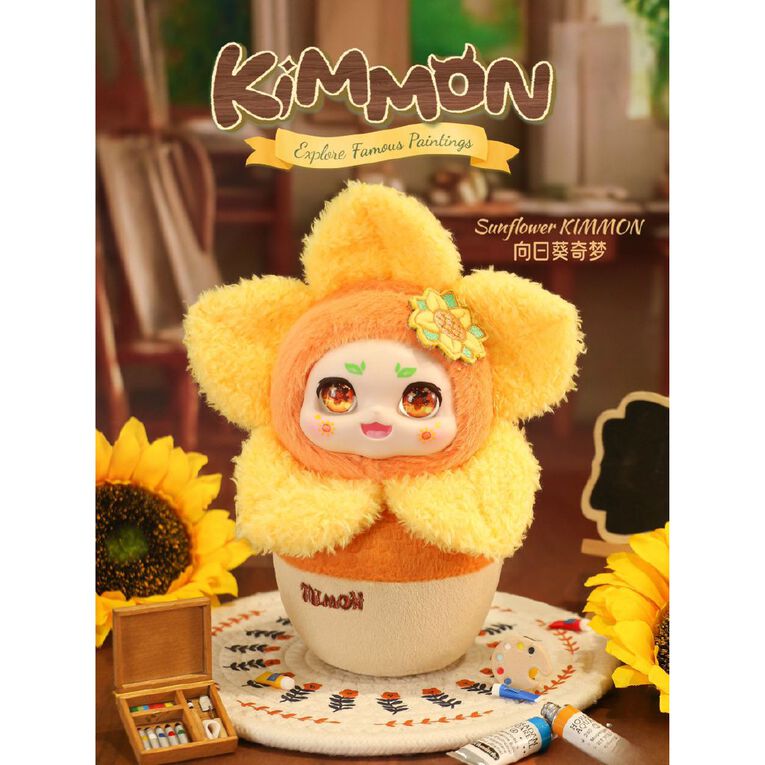 Kimmon Kimmon Paintings Mystery Plush Assorted, , hi-res