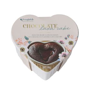 Chocolate Lava Ramekin Set