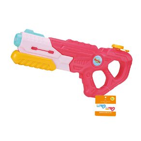 Active Intent Play Water Blaster 43cm