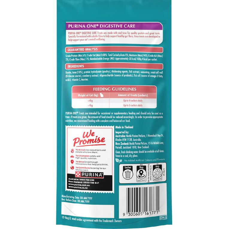 PURINA ONE Digestive Care Jelly Tuna Cat Treats 4 x 14g, , hi-res