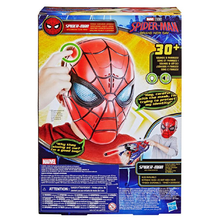 Spider-Man Movie Gallagher Feature Mask, , hi-res