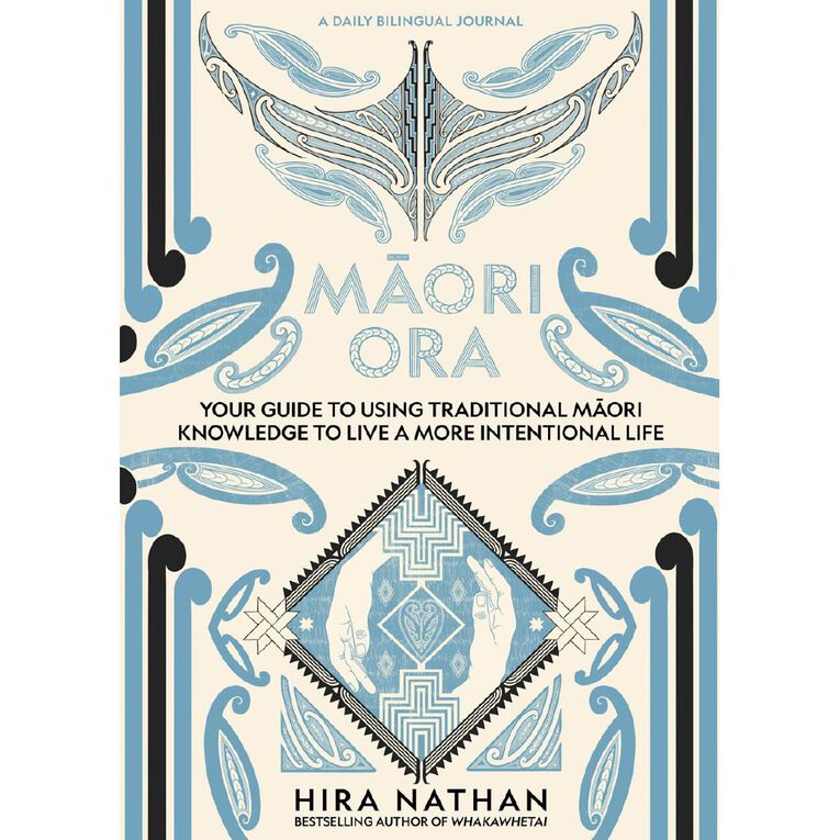 Maori Ora by Hira Nathan, , hi-res