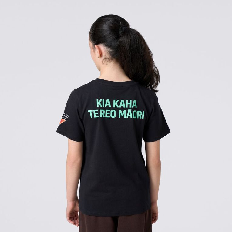MLC Kia Kaha Te Reo Maori Tihate Tamariki, Pango, hi-res