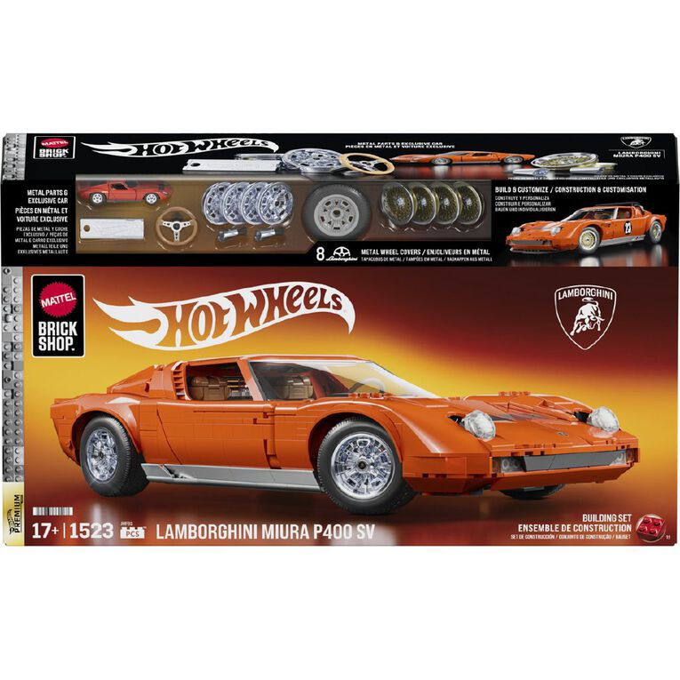 Hot Wheels Bricks Lambourghini 71 Miura P400 SV, , hi-res