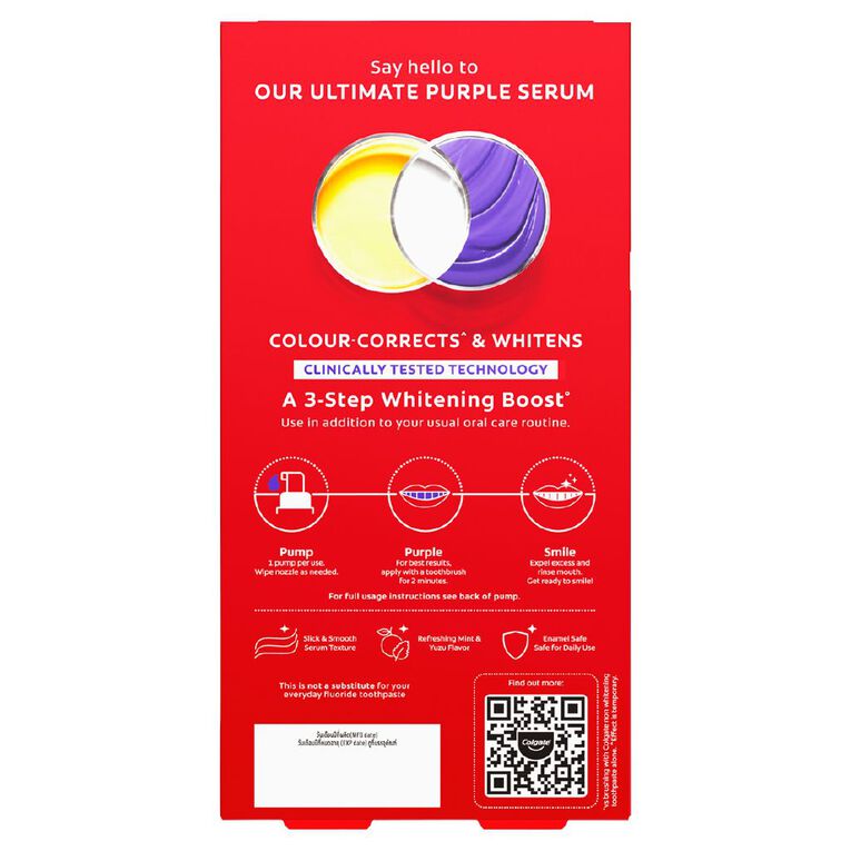 Colgate Optic White Purple Serum 40ml, , hi-res