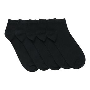 H&H Men's Liner Socks 5 Pack