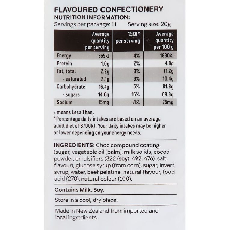 Nice Pineapple Chunks 220g, , hi-res