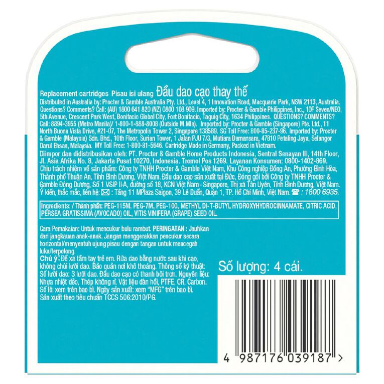 Gillette Venus Smooth Cartridge 4 Pack, , hi-res