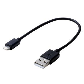Tech.Inc 2.0 USB-A To Lightning Cable 15cm Black