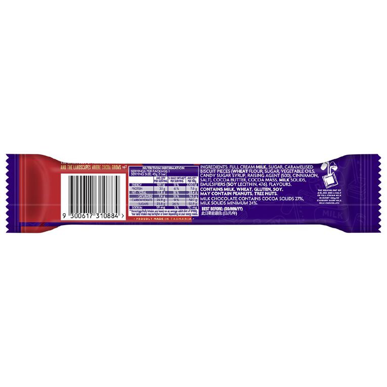 Cadbury Biscoff CDM Bar, , hi-res