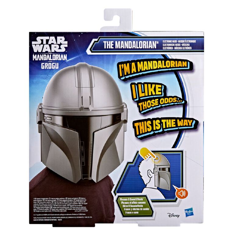 Star Wars Movie Feature Mask, , hi-res