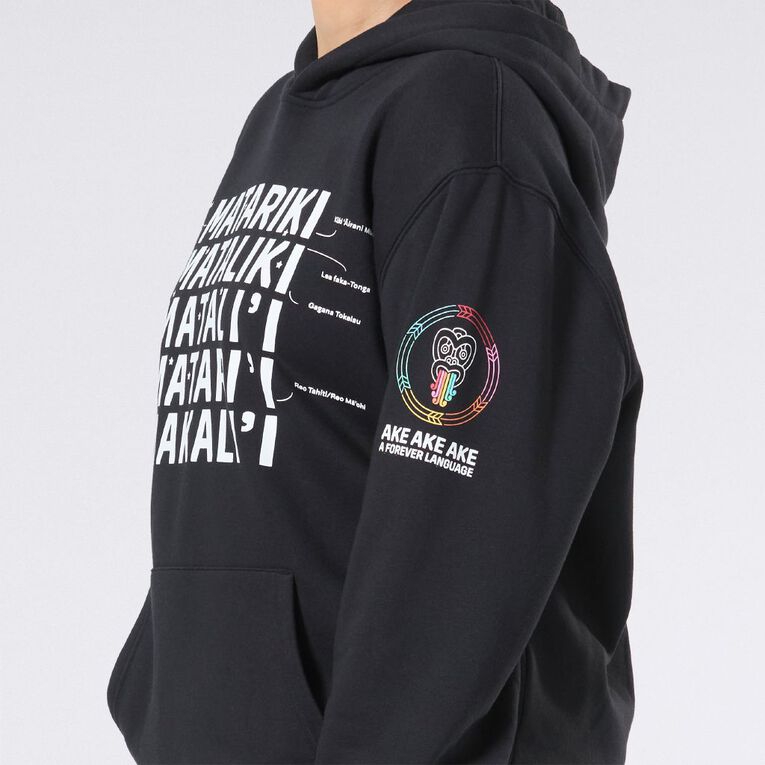 MLC Adults' Matariki Hoodie, Black, hi-res