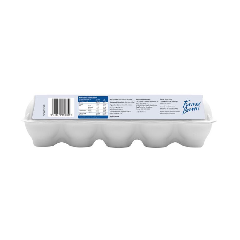 Farmer Brown Size 7 Colony Eggs 12 Pack, , hi-res